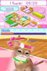 画像ギャラリー No.004のサムネイル画像 / 7月23日発売「かわいい子猫DS2」の最新スクリーンショット16点を掲載