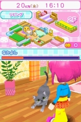 画像ギャラリー No.005のサムネイル画像 / 7月23日発売「かわいい子猫DS2」の最新スクリーンショット16点を掲載