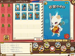 画像ギャラリー No.003のサムネイル画像 / 「NikQ」CBTを9月15日より開始!本日よりテスター募集スタート