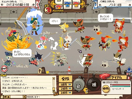 画像ギャラリー No.001のサムネイル画像 / ブラウザゲーム「NikQ」,クローズドβテストを本日再開&イベント情報