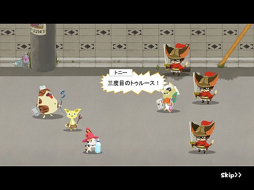 画像ギャラリー No.006のサムネイル画像 / 新たな仲間が加入!「NikQ」,新ストーリー/カードダス本日追加