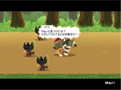 画像ギャラリー No.002のサムネイル画像 / 「NikQ」,ストーリー第22,23話追加&「シャウト」機能を実装