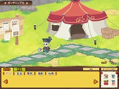 画像ギャラリー No.002のサムネイル画像 / 「NikQ」,“裏庭”を装飾できる「ガーデニング」システム本日実装