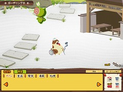 画像ギャラリー No.003のサムネイル画像 / 「NikQ」,“裏庭”を装飾できる「ガーデニング」システム本日実装