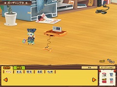 画像ギャラリー No.005のサムネイル画像 / 「NikQ」,“裏庭”を装飾できる「ガーデニング」システム本日実装