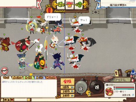 画像ギャラリー No.001のサムネイル画像 / 「NikQ」,プレイヤー全員でクリア回数22222回を目指そう