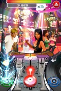 カリスマ★DJ