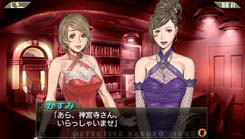 画像ギャラリー No.001のサムネイル画像 / 「神宮寺三郎 灰とダイヤモンド」歌舞伎町のバーがタイアップ営業