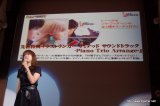 画像ギャラリー No.004のサムネイル画像 / 「ロスト プラネット 2」「ゴースト トリック」「LAST RANKER」と,発売を間近に控えたタイトルを,新要素を含めて一挙に紹介。カプコンのメディア向け合同プレゼンテーションの模様をお届け