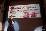 画像ギャラリー No.005のサムネイル画像 / 「ロスト プラネット 2」「ゴースト トリック」「LAST RANKER」と,発売を間近に控えたタイトルを,新要素を含めて一挙に紹介。カプコンのメディア向け合同プレゼンテーションの模様をお届け