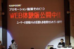 画像ギャラリー No.007のサムネイル画像 / 「ロスト プラネット 2」「ゴースト トリック」「LAST RANKER」と,発売を間近に控えたタイトルを,新要素を含めて一挙に紹介。カプコンのメディア向け合同プレゼンテーションの模様をお届け