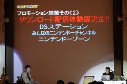 画像ギャラリー No.008のサムネイル画像 / 「ロスト プラネット 2」「ゴースト トリック」「LAST RANKER」と,発売を間近に控えたタイトルを,新要素を含めて一挙に紹介。カプコンのメディア向け合同プレゼンテーションの模様をお届け