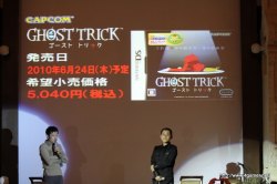 画像ギャラリー No.011のサムネイル画像 / 「ロスト プラネット 2」「ゴースト トリック」「LAST RANKER」と,発売を間近に控えたタイトルを,新要素を含めて一挙に紹介。カプコンのメディア向け合同プレゼンテーションの模様をお届け