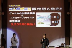 画像ギャラリー No.012のサムネイル画像 / 「ロスト プラネット 2」「ゴースト トリック」「LAST RANKER」と,発売を間近に控えたタイトルを,新要素を含めて一挙に紹介。カプコンのメディア向け合同プレゼンテーションの模様をお届け