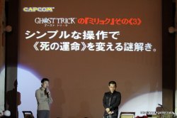 画像ギャラリー No.014のサムネイル画像 / 「ロスト プラネット 2」「ゴースト トリック」「LAST RANKER」と,発売を間近に控えたタイトルを,新要素を含めて一挙に紹介。カプコンのメディア向け合同プレゼンテーションの模様をお届け