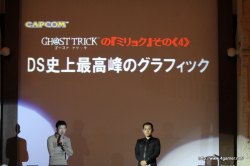 画像ギャラリー No.015のサムネイル画像 / 「ロスト プラネット 2」「ゴースト トリック」「LAST RANKER」と,発売を間近に控えたタイトルを,新要素を含めて一挙に紹介。カプコンのメディア向け合同プレゼンテーションの模様をお届け