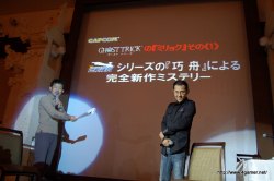 画像ギャラリー No.016のサムネイル画像 / 「ロスト プラネット 2」「ゴースト トリック」「LAST RANKER」と,発売を間近に控えたタイトルを,新要素を含めて一挙に紹介。カプコンのメディア向け合同プレゼンテーションの模様をお届け