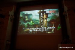画像ギャラリー No.019のサムネイル画像 / 「ロスト プラネット 2」「ゴースト トリック」「LAST RANKER」と，発売を間近に控えたタイトルを，新要素を含めて一挙に紹介。カプコンのメディア向け合同プレゼンテーションの模様をお届け