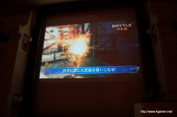 画像ギャラリー No.021のサムネイル画像 / 「ロスト プラネット 2」「ゴースト トリック」「LAST RANKER」と，発売を間近に控えたタイトルを，新要素を含めて一挙に紹介。カプコンのメディア向け合同プレゼンテーションの模様をお届け