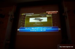 画像ギャラリー No.024のサムネイル画像 / 「ロスト プラネット 2」「ゴースト トリック」「LAST RANKER」と，発売を間近に控えたタイトルを，新要素を含めて一挙に紹介。カプコンのメディア向け合同プレゼンテーションの模様をお届け