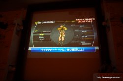 画像ギャラリー No.025のサムネイル画像 / 「ロスト プラネット 2」「ゴースト トリック」「LAST RANKER」と，発売を間近に控えたタイトルを，新要素を含めて一挙に紹介。カプコンのメディア向け合同プレゼンテーションの模様をお届け