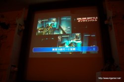 画像ギャラリー No.027のサムネイル画像 / 「ロスト プラネット 2」「ゴースト トリック」「LAST RANKER」と，発売を間近に控えたタイトルを，新要素を含めて一挙に紹介。カプコンのメディア向け合同プレゼンテーションの模様をお届け