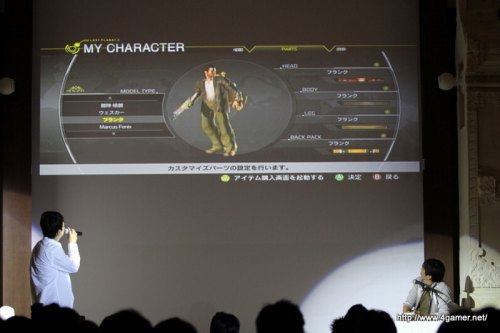 画像ギャラリー No.031のサムネイル画像 / 「ロスト プラネット 2」「ゴースト トリック」「LAST RANKER」と，発売を間近に控えたタイトルを，新要素を含めて一挙に紹介。カプコンのメディア向け合同プレゼンテーションの模様をお届け