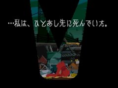 画像ギャラリー No.051のサムネイル画像 / 「ロスト プラネット 2」「ゴースト トリック」「LAST RANKER」と,発売を間近に控えたタイトルを,新要素を含めて一挙に紹介。カプコンのメディア向け合同プレゼンテーションの模様をお届け