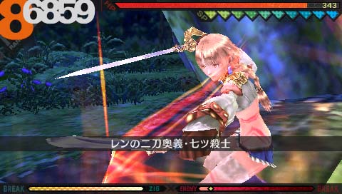 画像ギャラリー No.059のサムネイル画像 / 「ロスト プラネット 2」「ゴースト トリック」「LAST RANKER」と,発売を間近に控えたタイトルを,新要素を含めて一挙に紹介。カプコンのメディア向け合同プレゼンテーションの模様をお届け