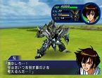 画像ギャラリー No.008のサムネイル画像 / 「スーパーロボット大戦NEO」オリジナルキャラクター&ユニット,さまざまな新システムを紹介