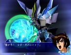 画像ギャラリー No.009のサムネイル画像 / 「スーパーロボット大戦NEO」オリジナルキャラクター&ユニット,さまざまな新システムを紹介
