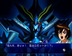 画像ギャラリー No.017のサムネイル画像 / 「スーパーロボット大戦NEO」オリジナルキャラクター&ユニット,さまざまな新システムを紹介