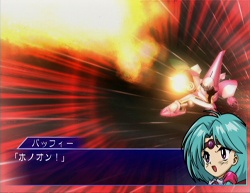 画像ギャラリー No.039のサムネイル画像 / 「スーパーロボット大戦NEO」オリジナルキャラクター&ユニット,さまざまな新システムを紹介