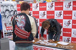 画像ギャラリー No.011のサムネイル画像 / 本日,新たな伝説が幕を開ける――発売日を迎えた「龍が如く4 伝説を継ぐもの」の総合監督・名越稔洋氏へのミニインタビューを掲載