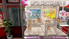 画像ギャラリー No.008のサムネイル画像 / 本番への練習にもなる歯ごたえ。あらゆる要素を現実に近づけ,面白さが格段に向上した「龍が如く4」のミニゲーム「UFOキャッチャー」を紹介
