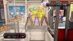 画像ギャラリー No.010のサムネイル画像 / 本番への練習にもなる歯ごたえ。あらゆる要素を現実に近づけ,面白さが格段に向上した「龍が如く4」のミニゲーム「UFOキャッチャー」を紹介