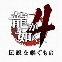 画像ギャラリー No.015のサムネイル画像 / 本番への練習にもなる歯ごたえ。あらゆる要素を現実に近づけ,面白さが格段に向上した「龍が如く4」のミニゲーム「UFOキャッチャー」を紹介