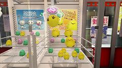 画像ギャラリー No.016のサムネイル画像 / 本番への練習にもなる歯ごたえ。あらゆる要素を現実に近づけ,面白さが格段に向上した「龍が如く4」のミニゲーム「UFOキャッチャー」を紹介