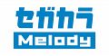 画像ギャラリー No.003のサムネイル画像 / 桐生ちゃ〜ん!「セガカラMelody」で「龍が如く4」コンテンツ配信中