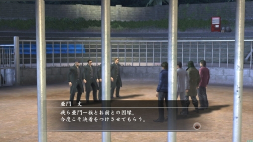 画像ギャラリー No.001のサムネイル画像 / 「龍が如く4 伝説を継ぐもの」公式プレイ動画第5弾は,闘技場での激しいガチバトルに注目