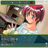 画像ギャラリー No.005のサムネイル画像 / コナミキャラクターから年賀状がもらえるキャンペーン