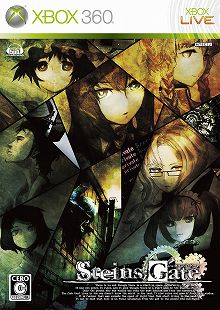 画像ギャラリー No.005のサムネイル画像 / インターネット時代における「ゲームメディア」の役割――「テレビゲーム産業白書」に寄稿した記事の全文版を掲載