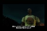 画像ギャラリー No.044のサムネイル画像 / クリア後のお楽しみ！ 「ザ ハウス オブ ザ デッド: オーバーキル」のディレクターズカットモードなどの情報が公開