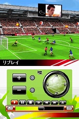 画像ギャラリー No.005のサムネイル画像 / 200チーム以上が収録された本格サッカーゲーム，DSiウェア「リアルサッカー2009」が6月24日に配信開始