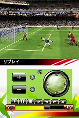 画像ギャラリー No.012のサムネイル画像 / 200チーム以上が収録された本格サッカーゲーム，DSiウェア「リアルサッカー2009」が6月24日に配信開始