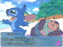 画像ギャラリー No.002のサムネイル画像 / ディズニー・インタラクティブ，本日“スティッチの日”にNDS用ソフト「スティッチ！（仮題）」の制作を発表