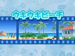 画像ギャラリー No.007のサムネイル画像 / ディズニー・インタラクティブ，本日“スティッチの日”にNDS用ソフト「スティッチ！（仮題）」の制作を発表