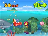 スティッチ！DS オハナとリズムで大冒険