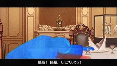 画像ギャラリー No.014のサムネイル画像 / PSP用本格推理サスペンスアドベンチャー「山村美紗サスペンス　京都鞍馬山荘殺人事件」が9月3日に発売