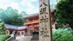 画像ギャラリー No.003のサムネイル画像 / 舞妓さんが応援する「山村美紗サスペンス 京都鞍馬山荘殺人事件」のプロモーションムービーを4Gamerにアップ